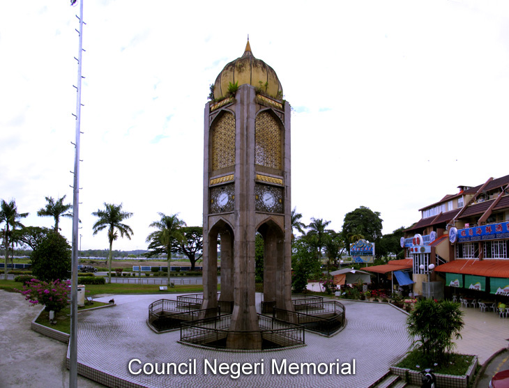 Council Negeri Memorial, Bintulu.