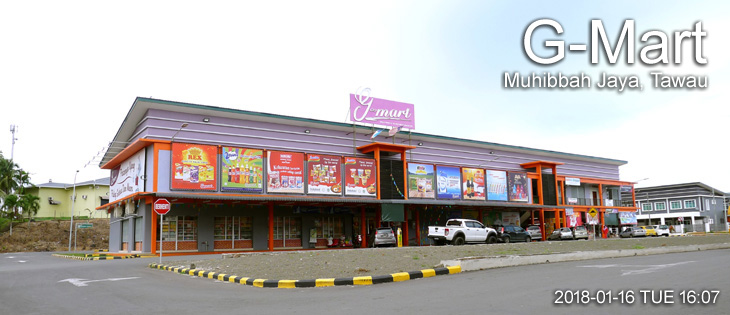 G-Mart, Muhibbah Jaya, Tawau