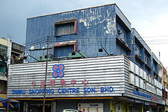 TAWAU SHOPPING CENTRE