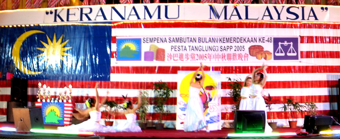 Moon Festival Celebration organized by SAPP and held in car park of Tawau Municipal Council 
