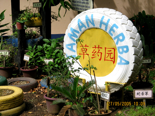 Yuk Chin Herb Garden