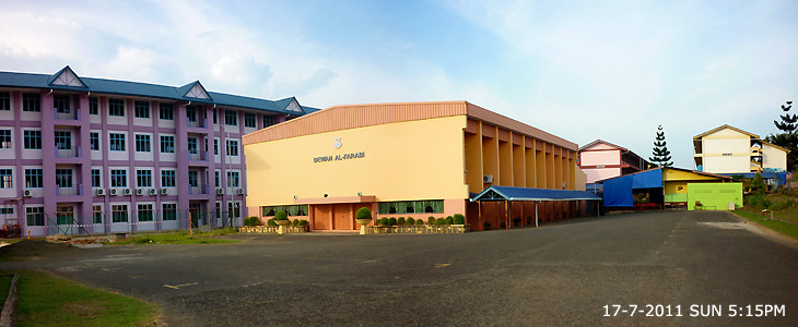 Sekolah Menengah Kebangsaan Kuhara