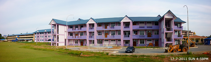 Sekolah Menengah Kebangsaan Kuhara