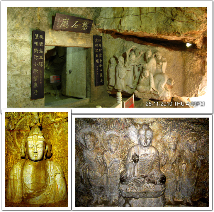 虞山公園Yushan Hill Park