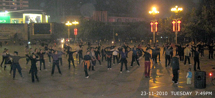 Hezhou Square 贺州广场 