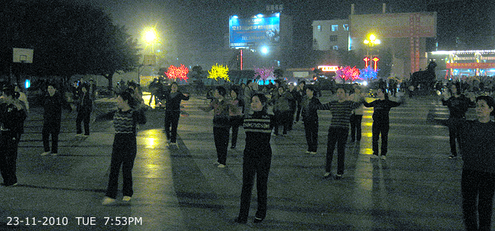 Hezhou Square 贺州广场 