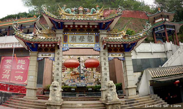 梧州市龍母廟