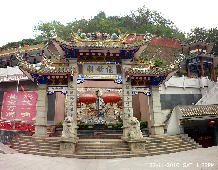 梧州市龍母廟