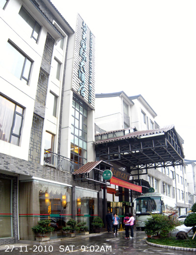 ���Һѥɰ�ڤj�s��Jasper International Hotel