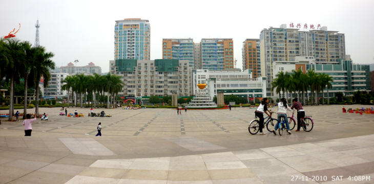 Wuzhou City Square