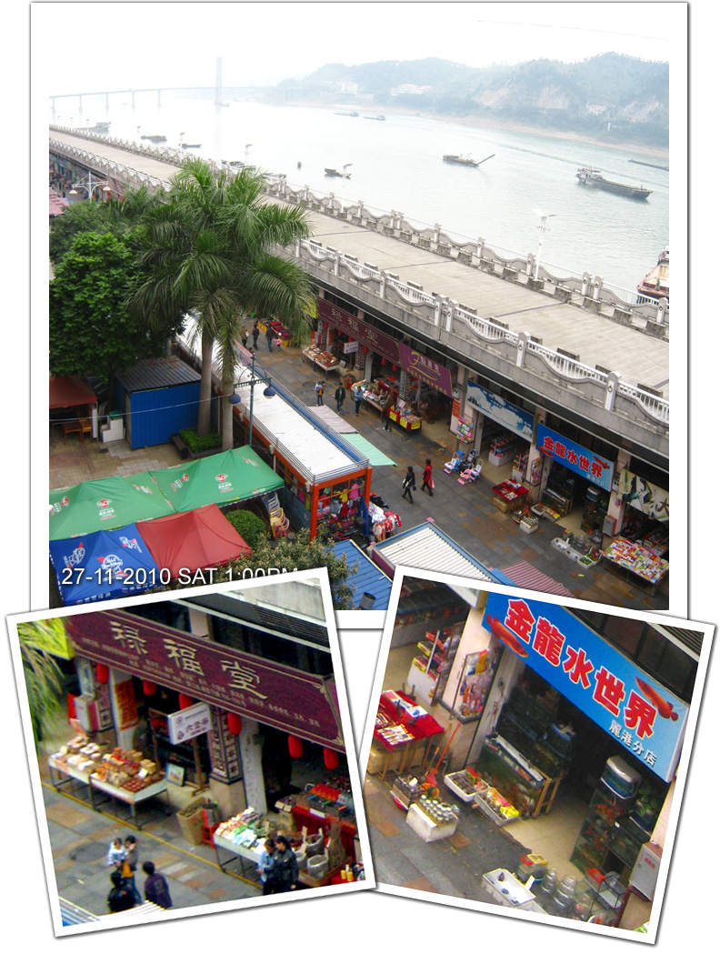 WuZhou ��{