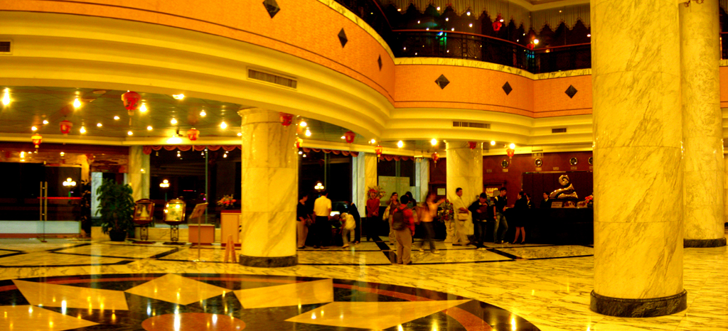 肇慶 高要麗晶大酒店