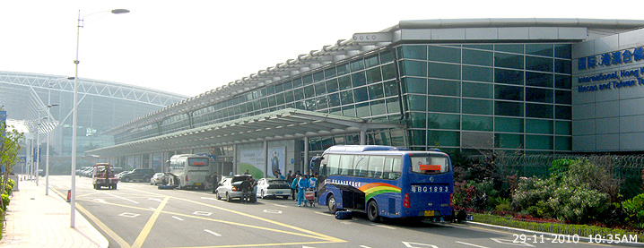 Terminal D of  Shenzhen Bao'an International Airport