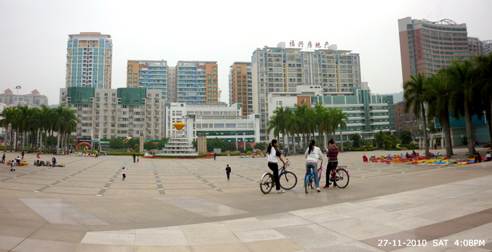 Wuzhou City Square