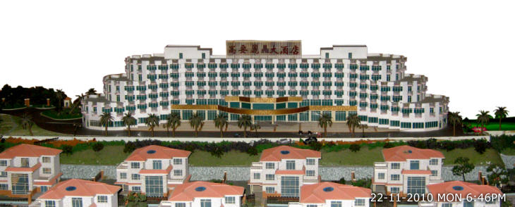 Gaoyao Regent Hotel