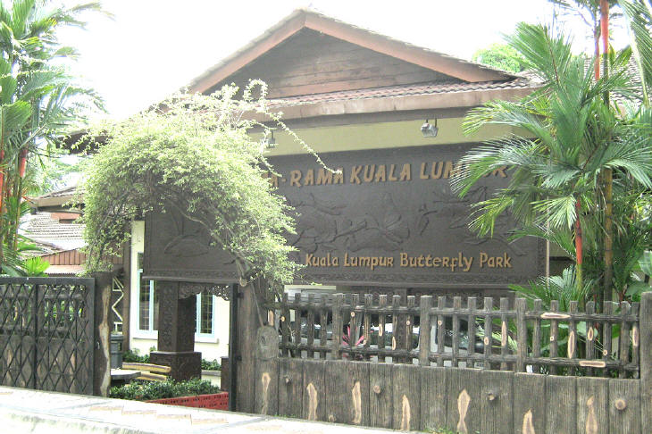 Butterfly Park, Kuala Lumpur