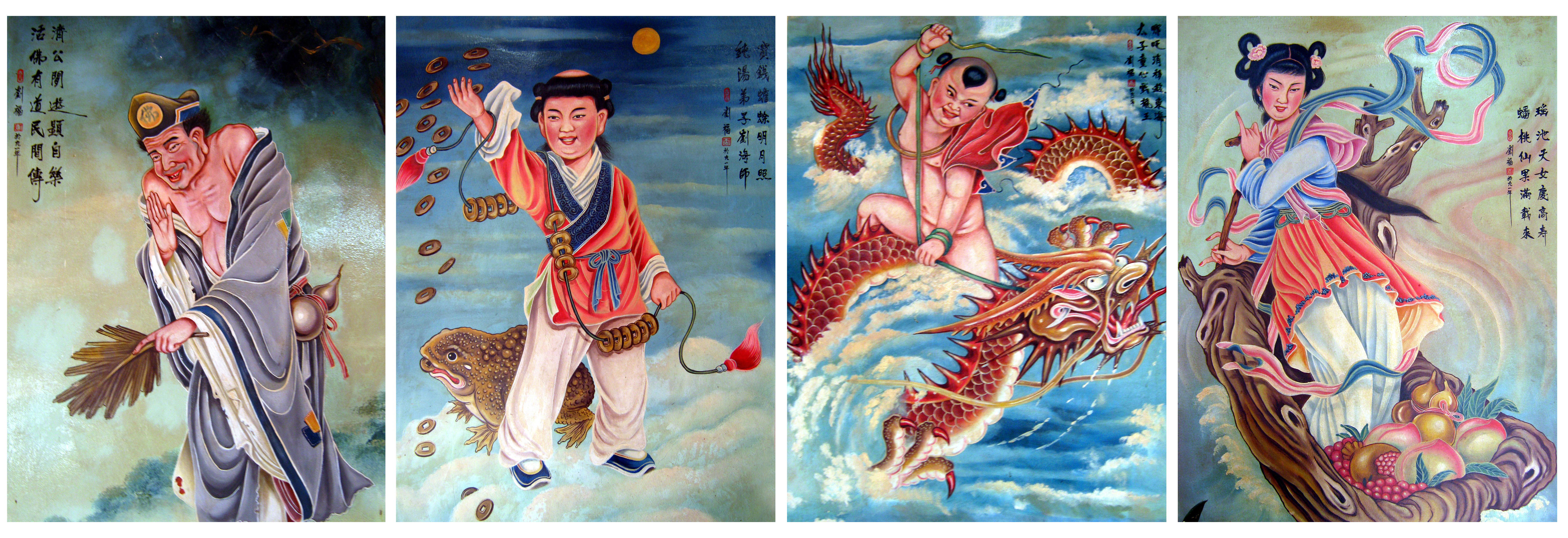 劉福壁畫的藝術評價與文化影響