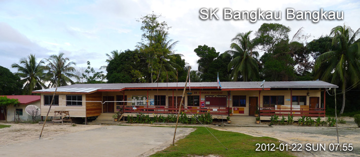 Sekolah Kebangsaan Bangkau-Bangkau
