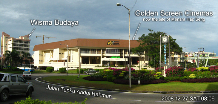 Golden Screen Cinemas, Kota Kinabalu (now the site of Menara Hap Seng)