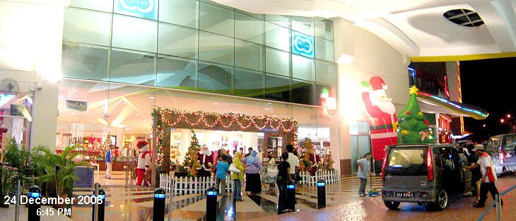 Christmas 2008 in 1Borneo