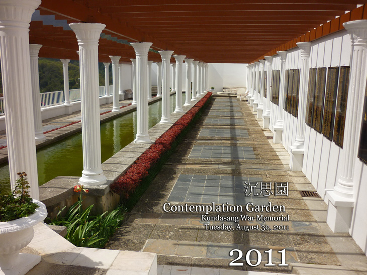 Contemplation Garden of Kundasang War Memorial