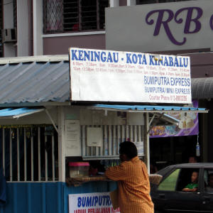 Bumiputra Express