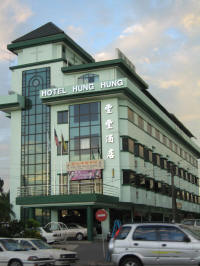 Hotel Hung Hung (丰丰酒店)