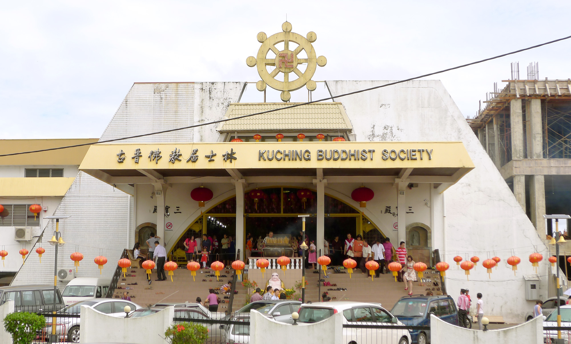 KUCHING BUDDHIST SOCIETY