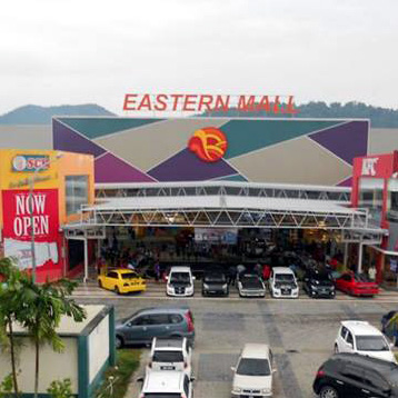 Eastern Mall at 17th Mile Siburan
