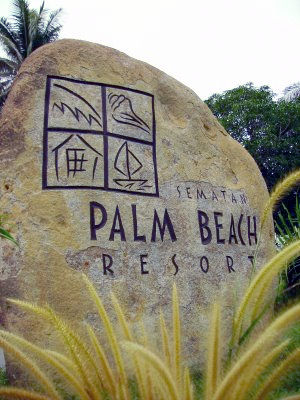 Sematan Palm Beach Resort 三馬丹棕櫚灘渡假村