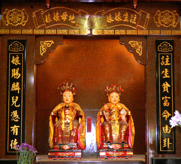 美里大伯公廟左側的神龕