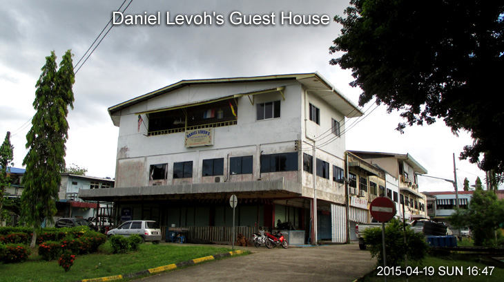Daniel Levoh's Guest House