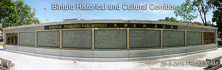 Bintulu Historical and Cultural Corridor