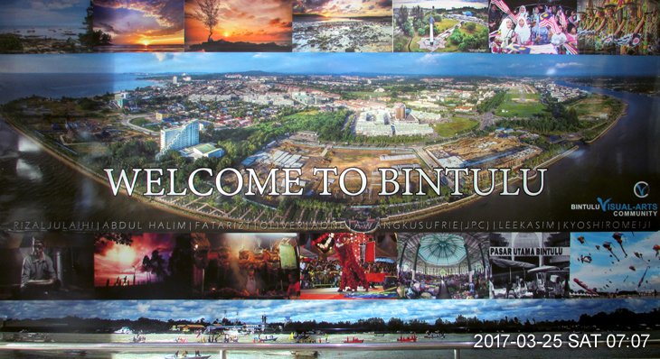 WELCOME TO BINTULU poster in Bintulu Airport