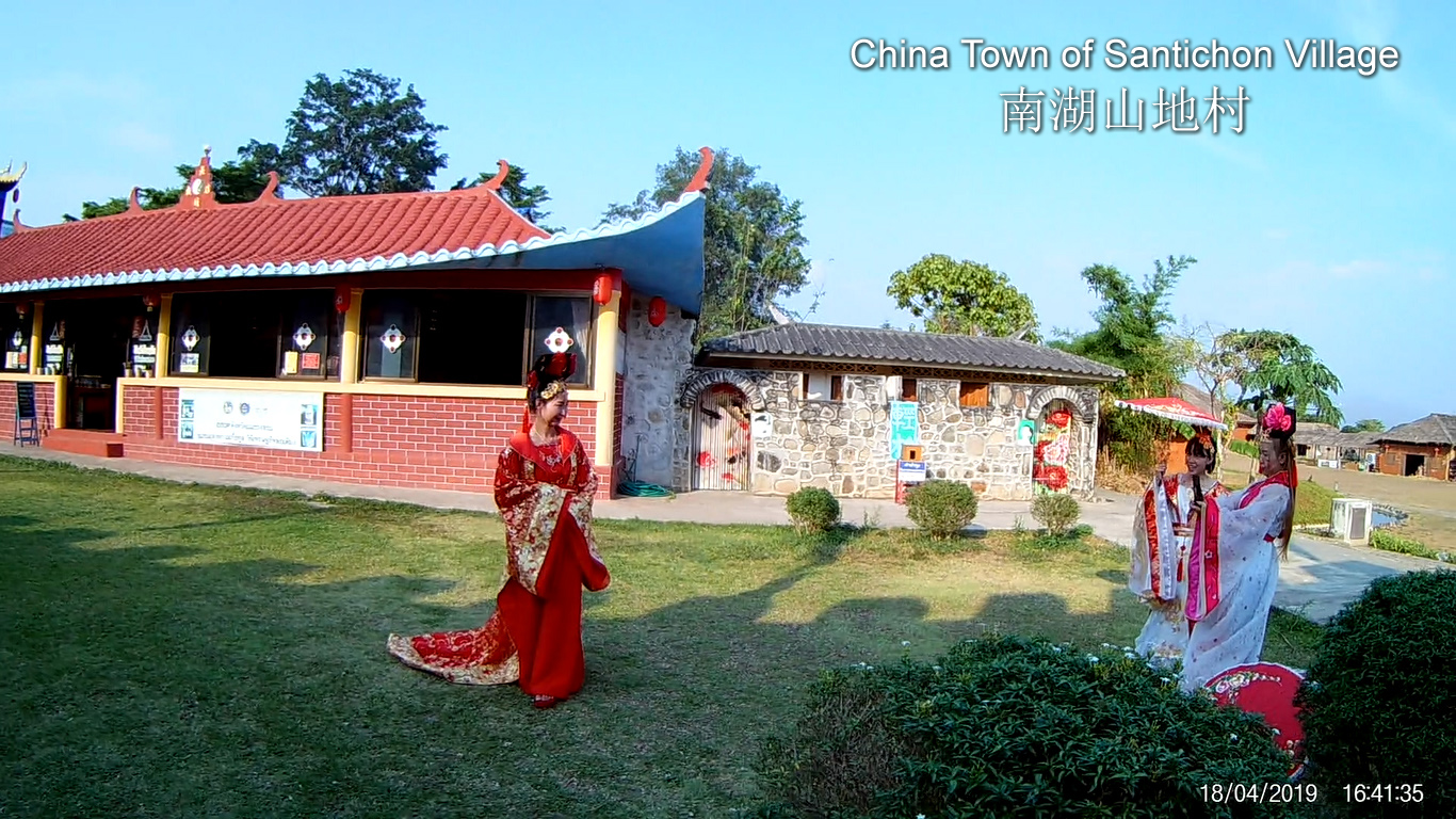 China Town of Santichon Village