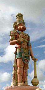 Hanuman Carapichaima