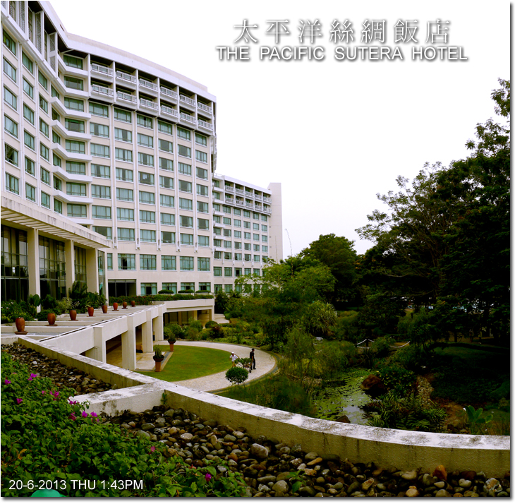 �ӥ��v�������� The Pacific Sutera Hotel 