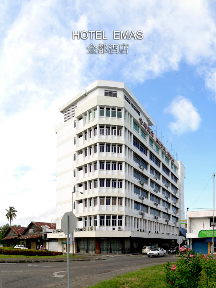 HOTEL  EMAS 金都酒店