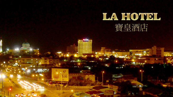 LA HOTEL