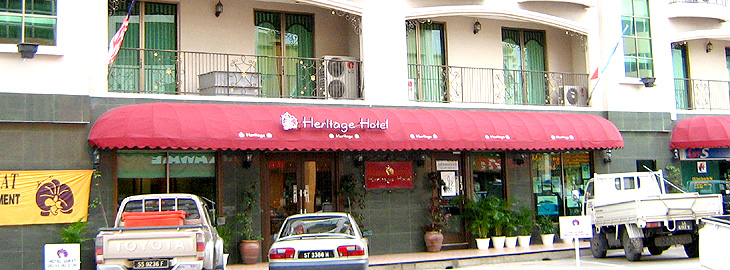 HERITAGE HOTEL 
