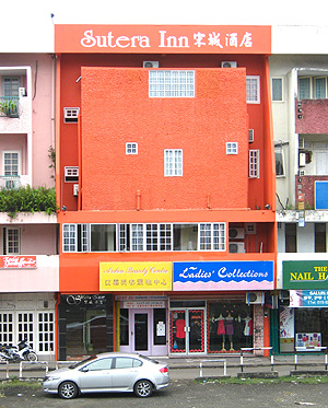 Sutera Inn