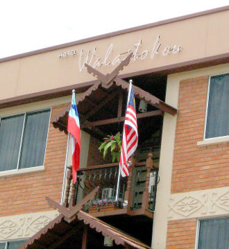 Walaitokou Hotel