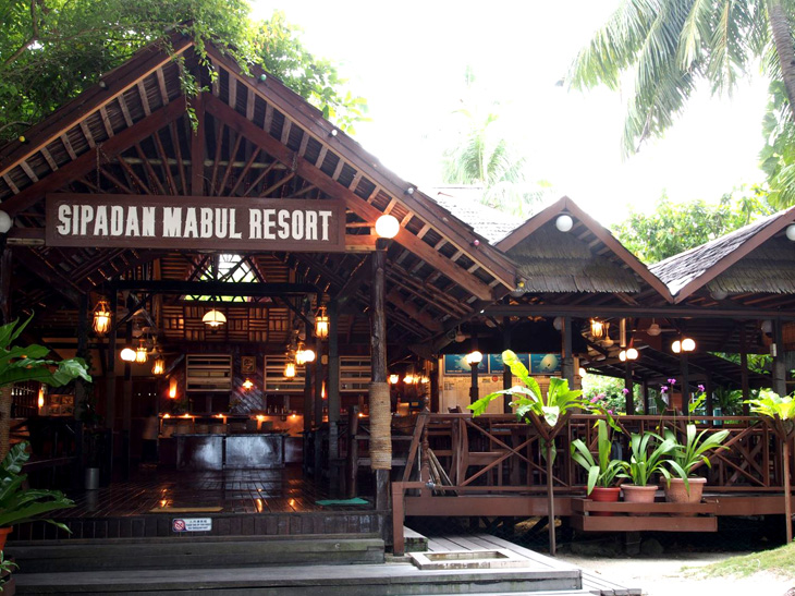 Sipadan-Mabul Resort (SMART)