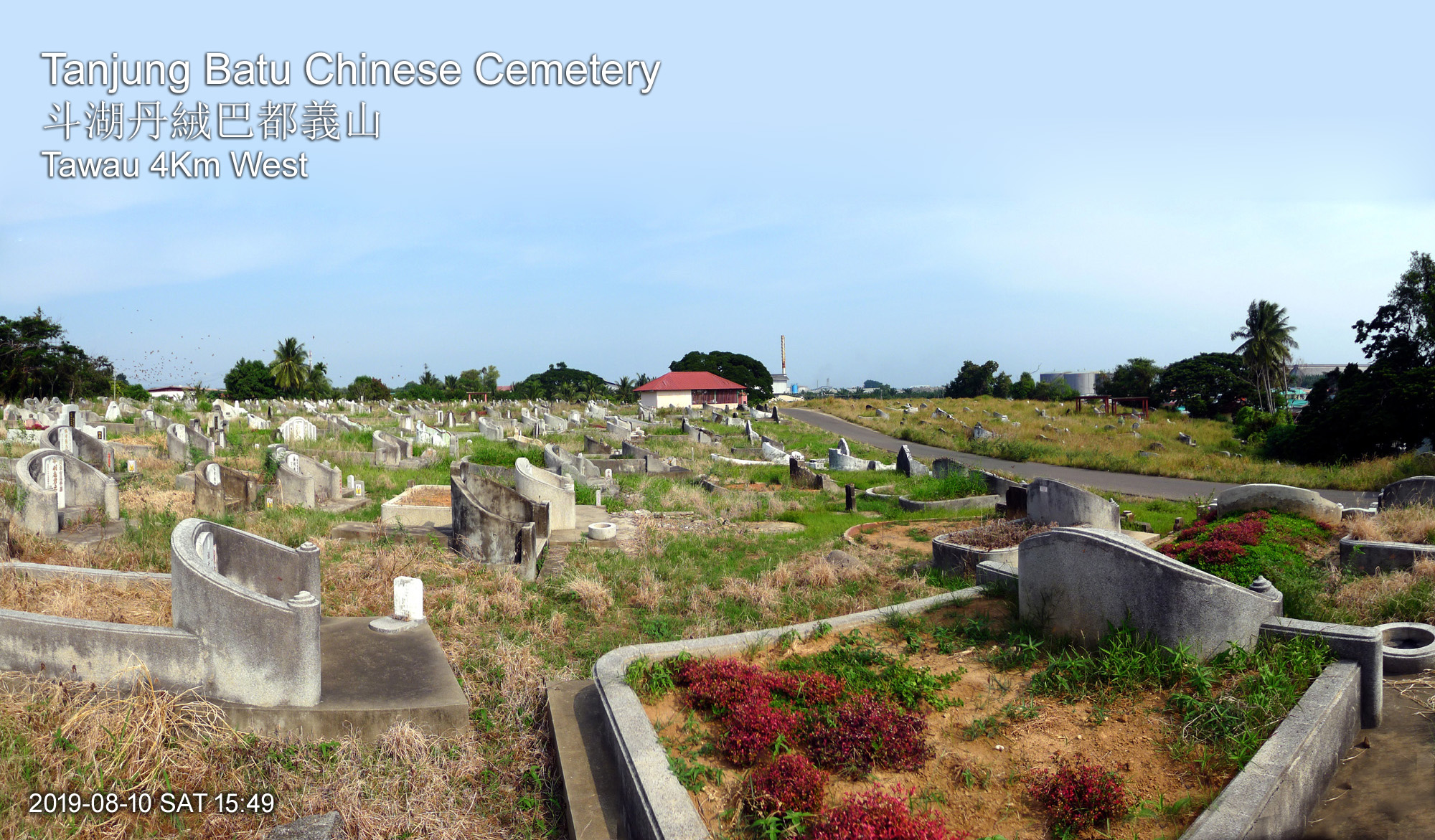 Tanjung Batu Chinese Cemetery 斗湖丹絨巴都義山