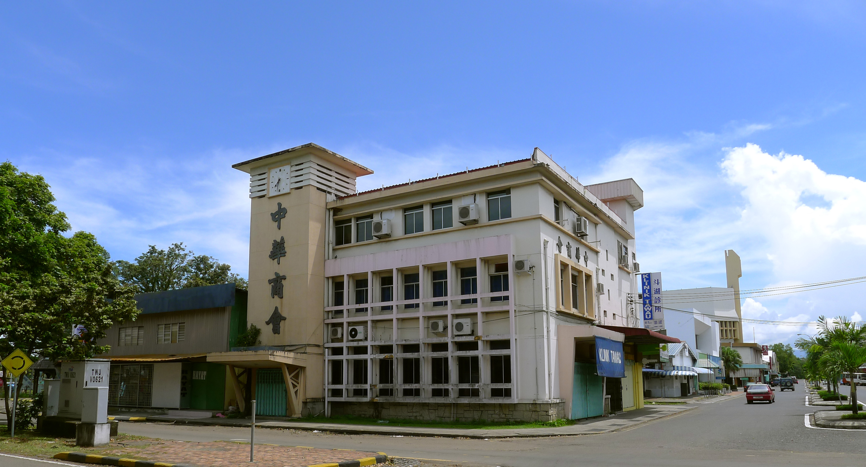 Tawau Chinese Chamber Of Commerce Tawau Chinese Chamber Of Commerce