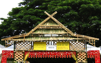 Bugis Exhibition Boot