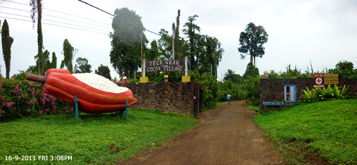 Entrance to Teck Guan Cocoa Village