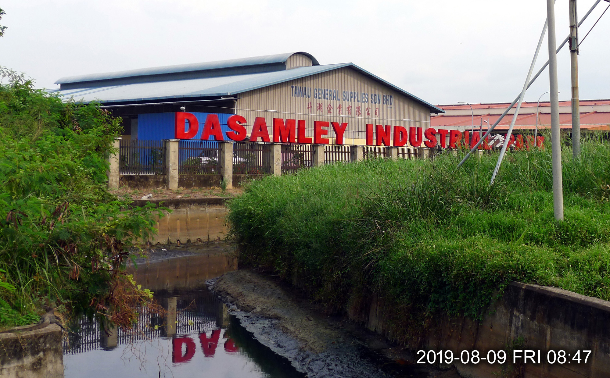Dasamley Industrial Park