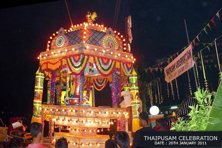 THAIPUSAM 2011