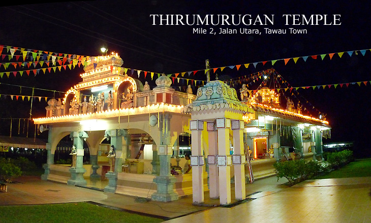 THIRUMURUGAN  TEMPLE